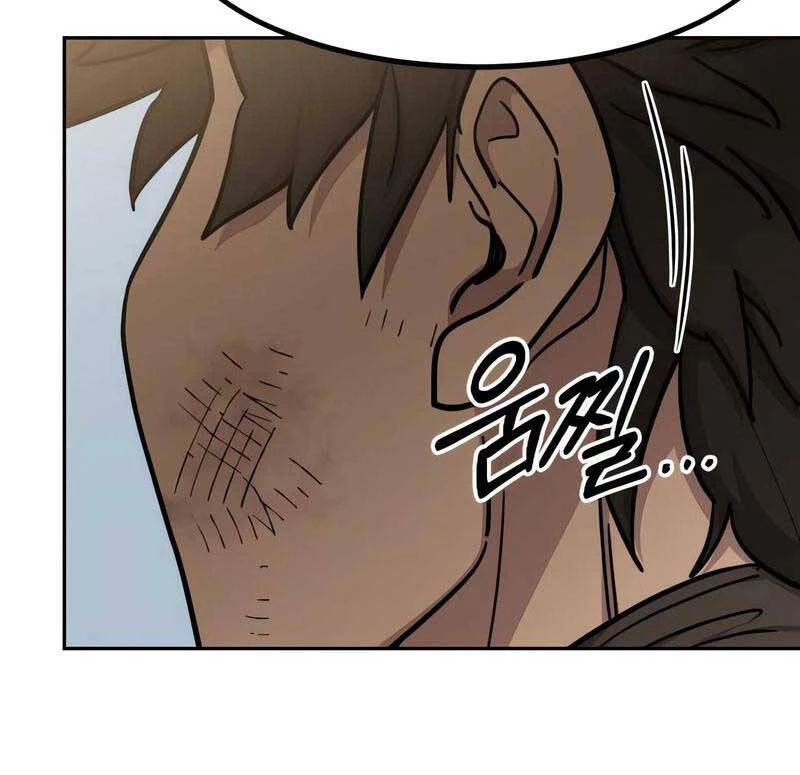 Hoa Sơn Tái Xuất Chapter 86 - Trang 3