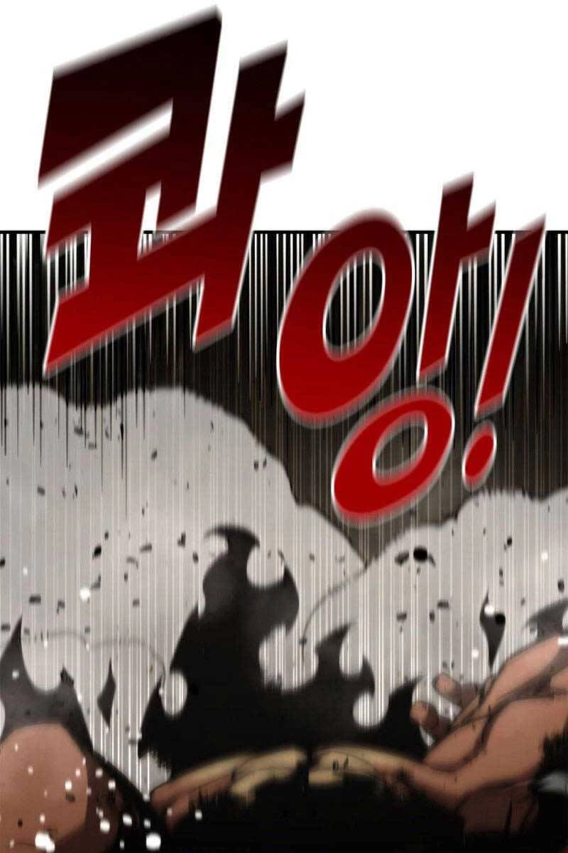 Huyền Thoại Game Thủ - Tái Xuất Chapter 116 - Trang 4