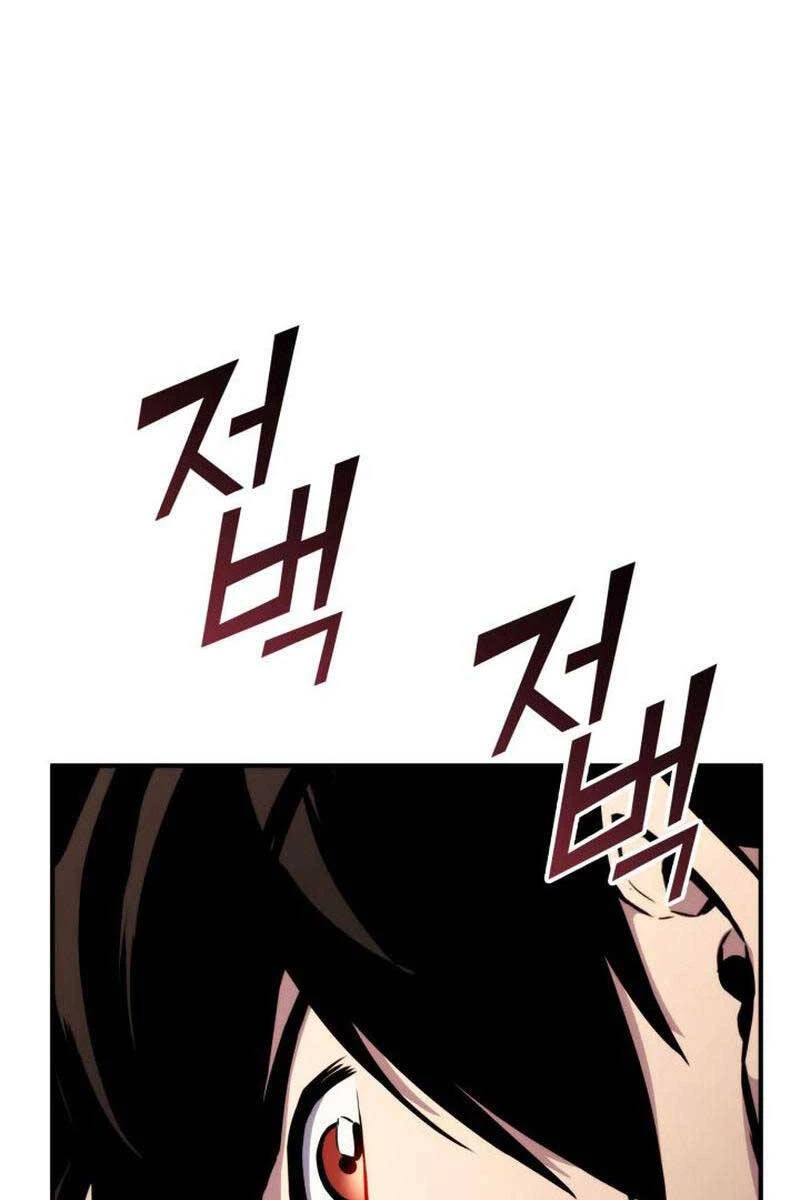 Huyền Thoại Game Thủ - Tái Xuất Chapter 116 - Trang 4