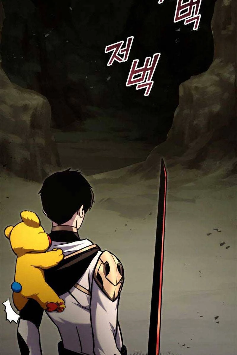 Huyền Thoại Game Thủ - Tái Xuất Chapter 116 - Trang 4