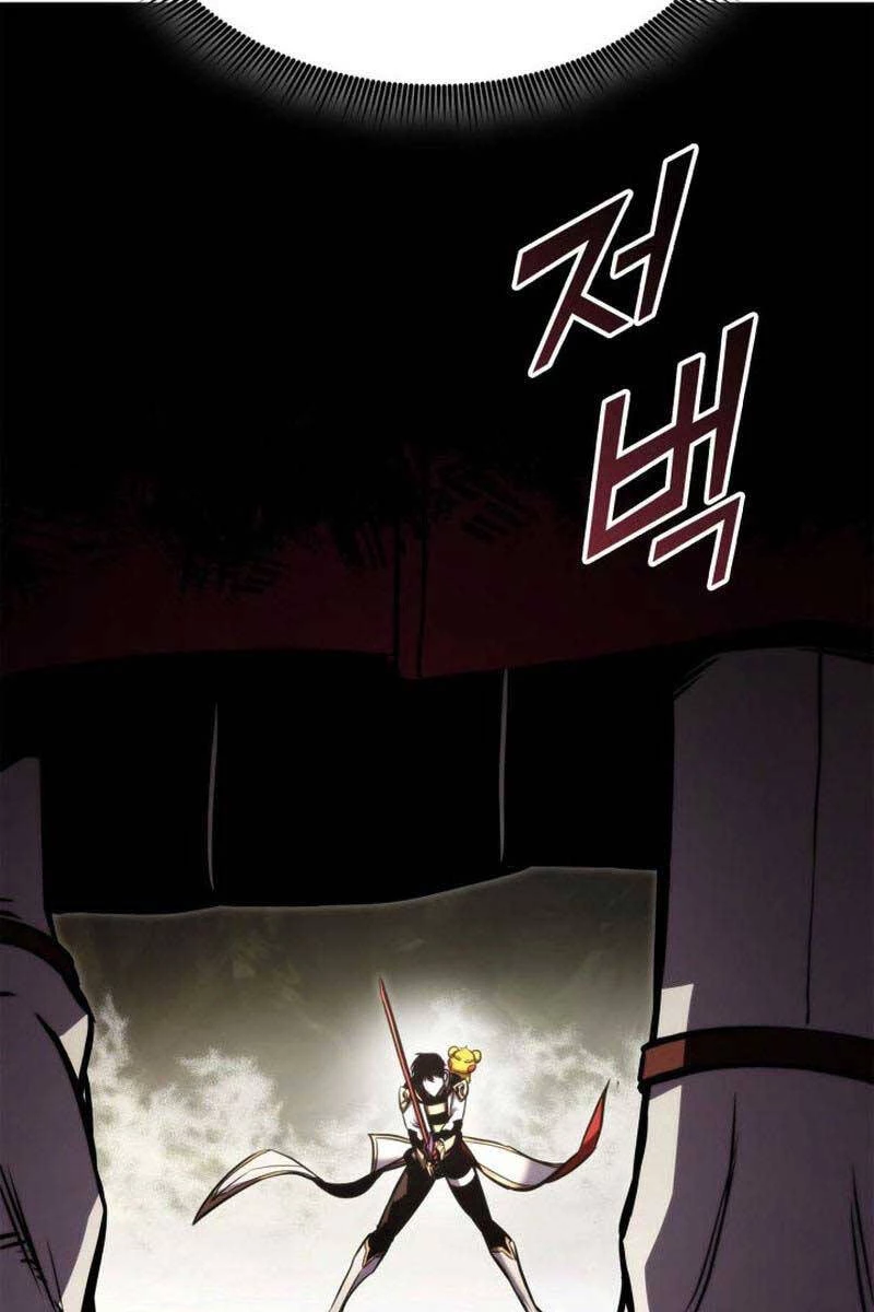 Huyền Thoại Game Thủ - Tái Xuất Chapter 116 - Trang 4