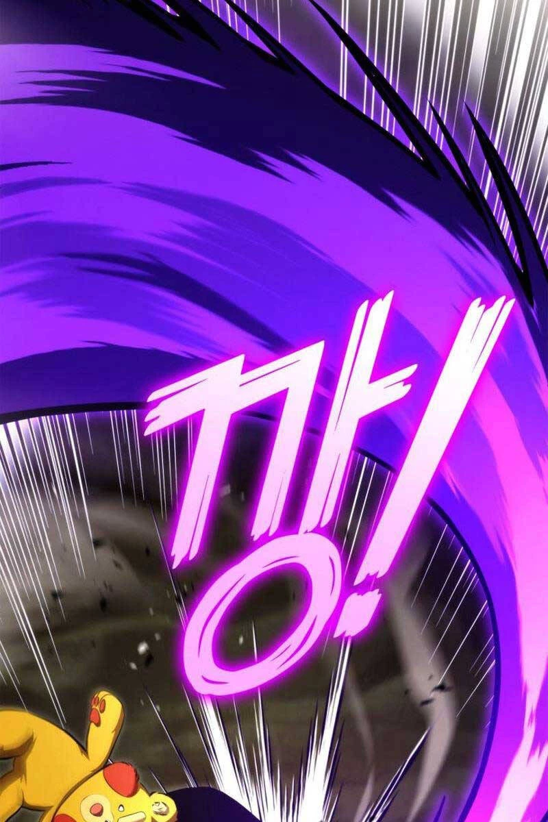 Huyền Thoại Game Thủ - Tái Xuất Chapter 116 - Trang 4