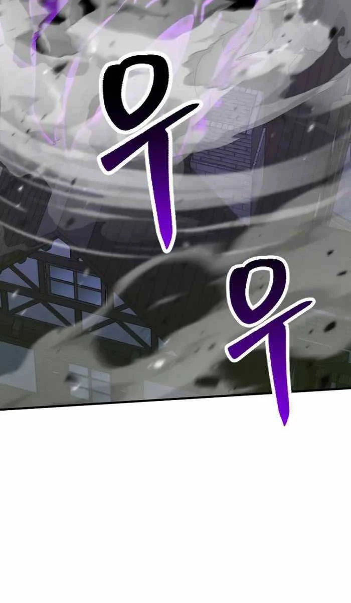 Tử Linh Sư Mạnh Nhất Chapter 27 - Trang 4