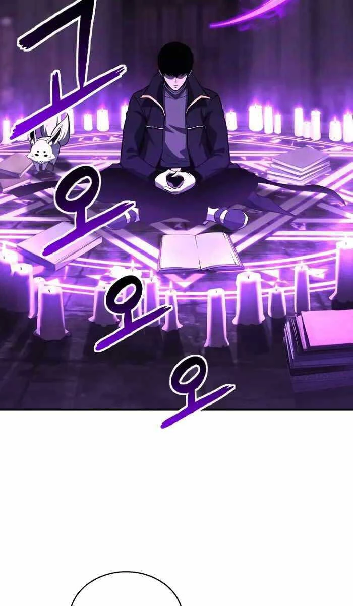 Tử Linh Sư Mạnh Nhất Chapter 27 - Trang 4