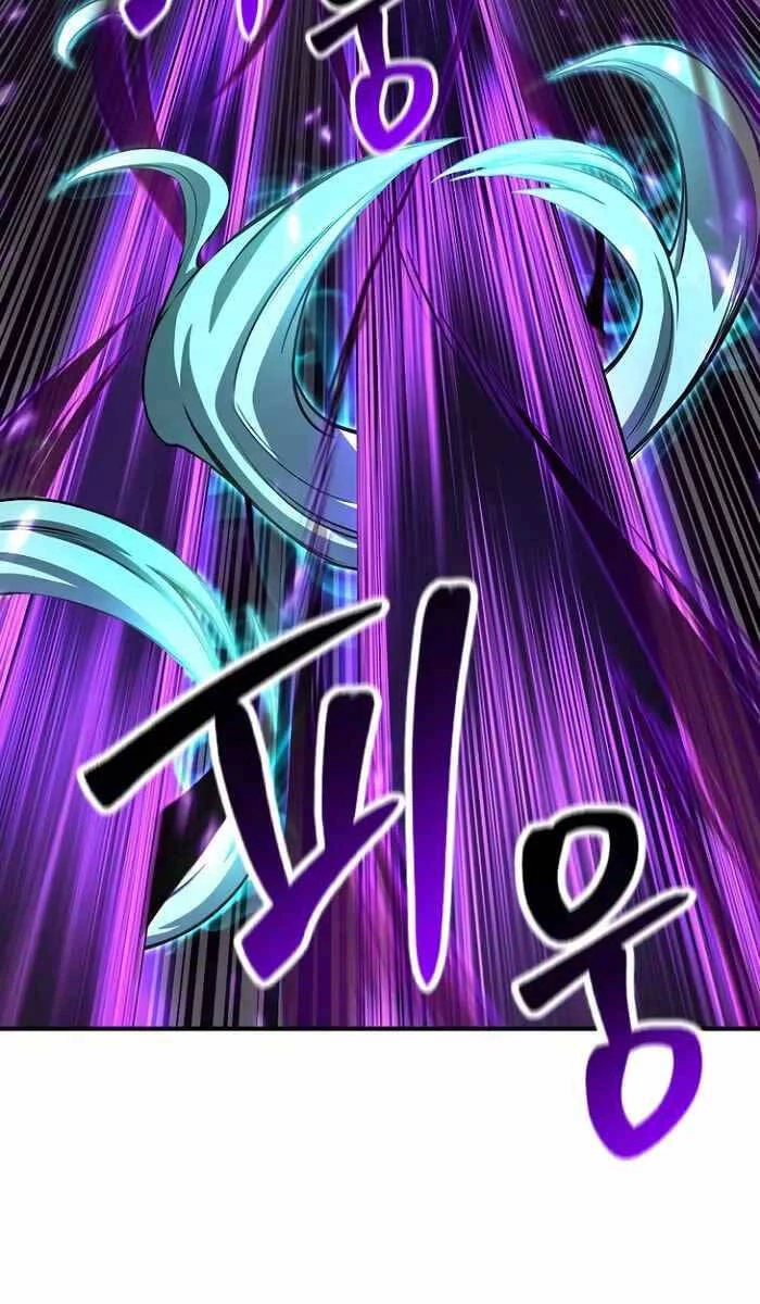 Tử Linh Sư Mạnh Nhất Chapter 27 - Trang 4