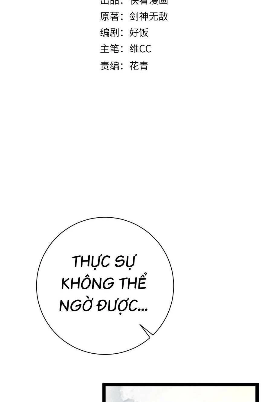 Thiên Phú Của Ngươi, Giờ Là Của Ta Chapter 60 - Trang 4