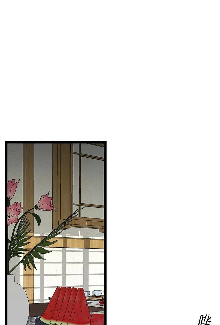 Thiên Phú Của Ngươi, Giờ Là Của Ta Chapter 60 - Trang 4