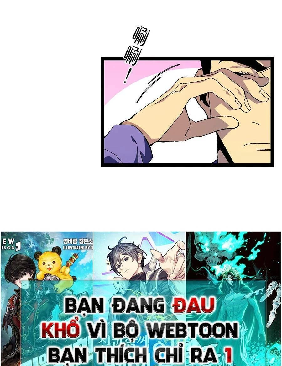 Thiên Phú Của Ngươi, Giờ Là Của Ta Chapter 60 - Trang 4