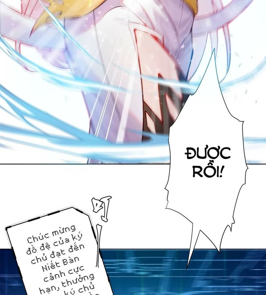Đồ Đệ Của Ta Là Nữ Đế Chapter 18 - Trang 4