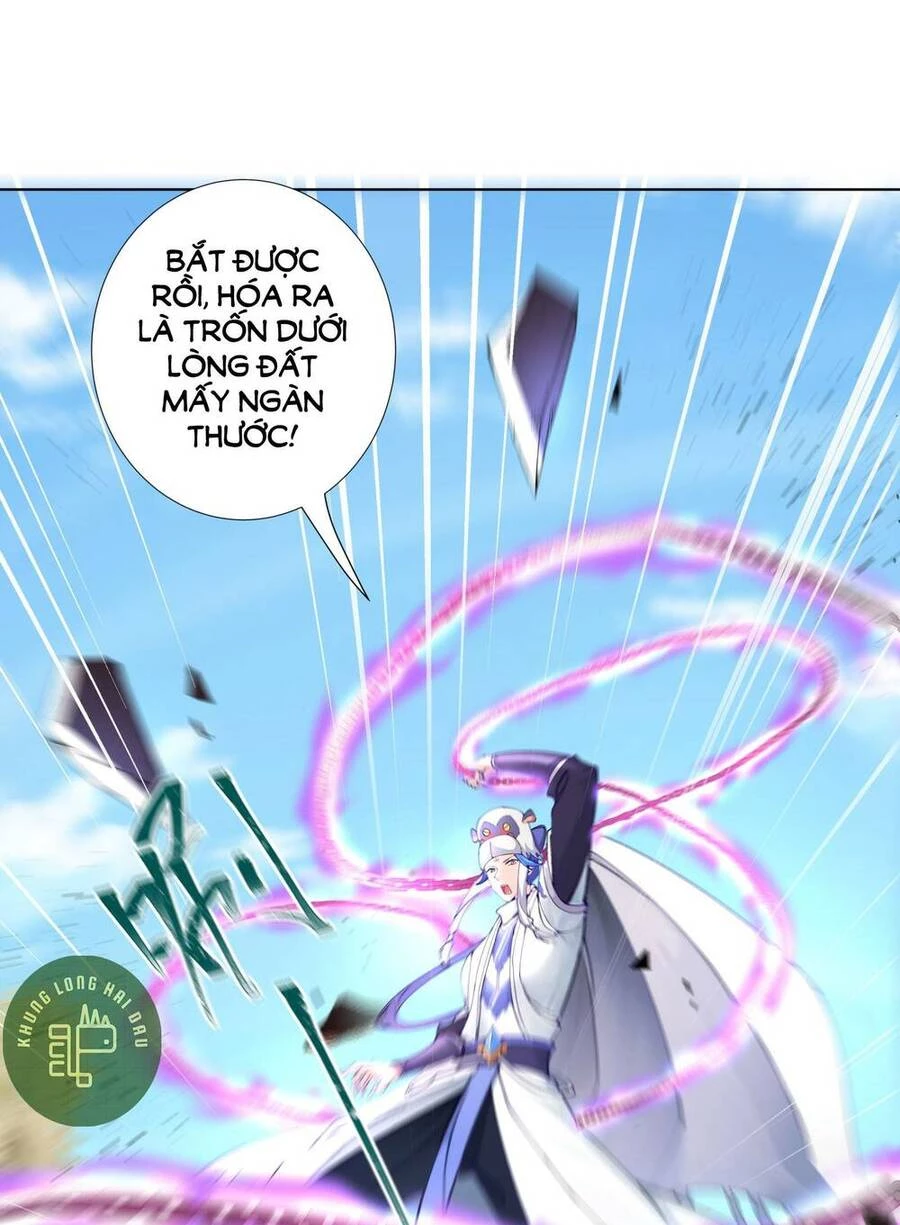 Đồ Đệ Của Ta Là Nữ Đế Chapter 18 - Trang 4