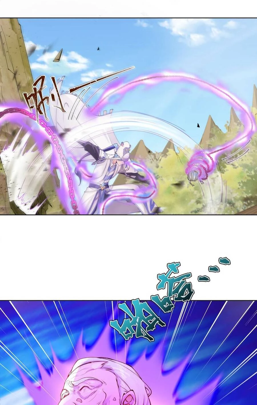 Đồ Đệ Của Ta Là Nữ Đế Chapter 18 - Trang 4