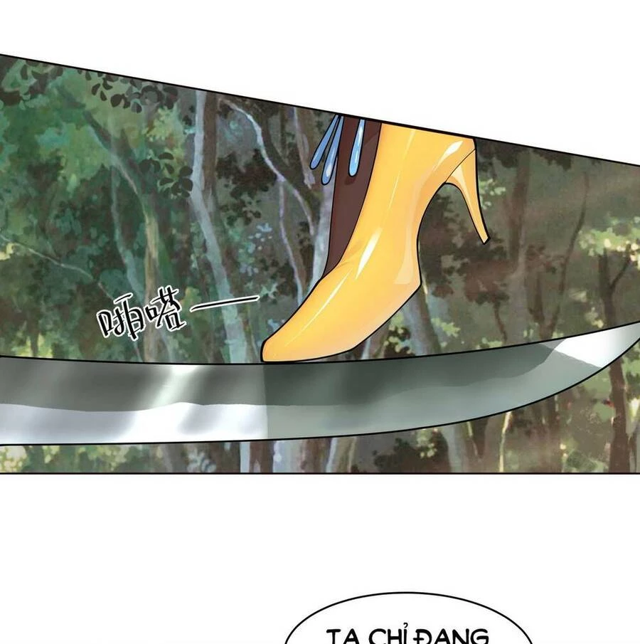 Đồ Đệ Của Ta Là Nữ Đế Chapter 18 - Trang 4