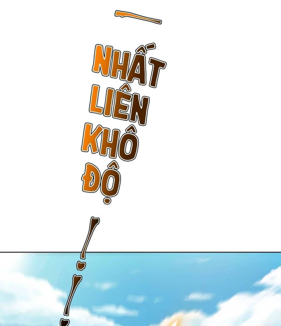 Đồ Đệ Của Ta Là Nữ Đế Chapter 18 - Trang 4