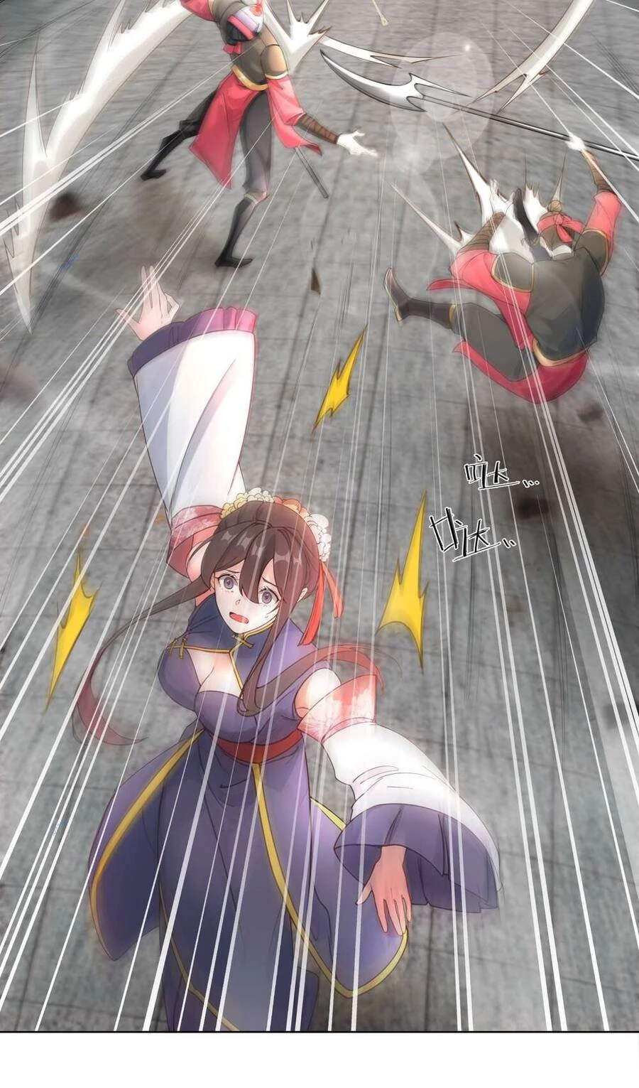 Đồ Đệ Của Ta Là Nữ Đế Chapter 19 - Trang 4