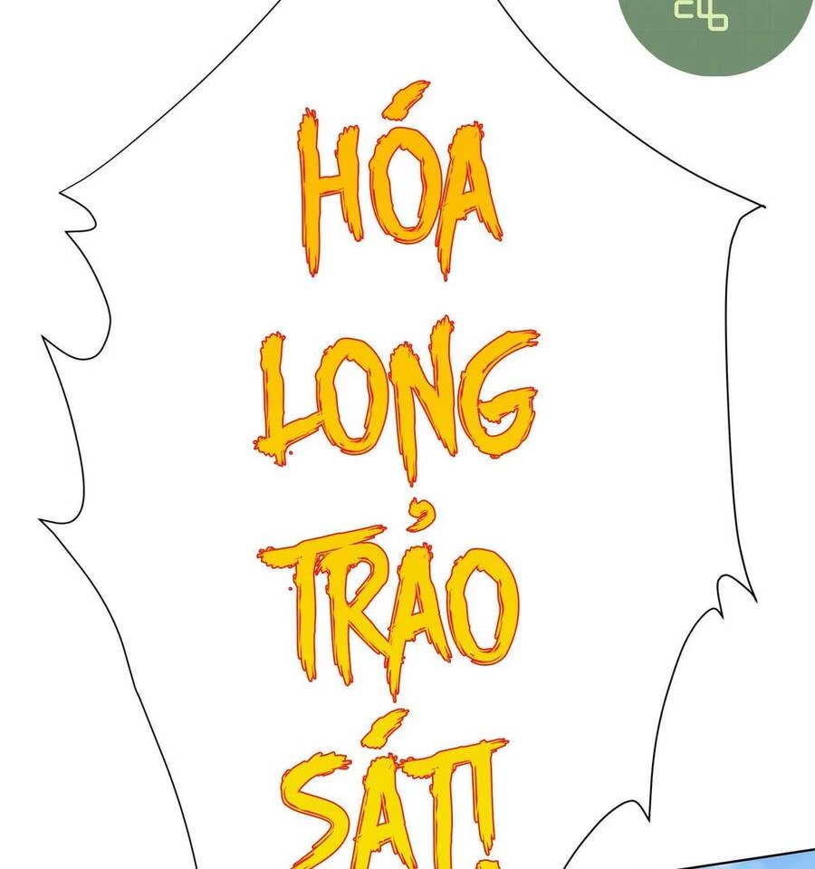 Đồ Đệ Của Ta Là Nữ Đế Chapter 19 - Trang 4