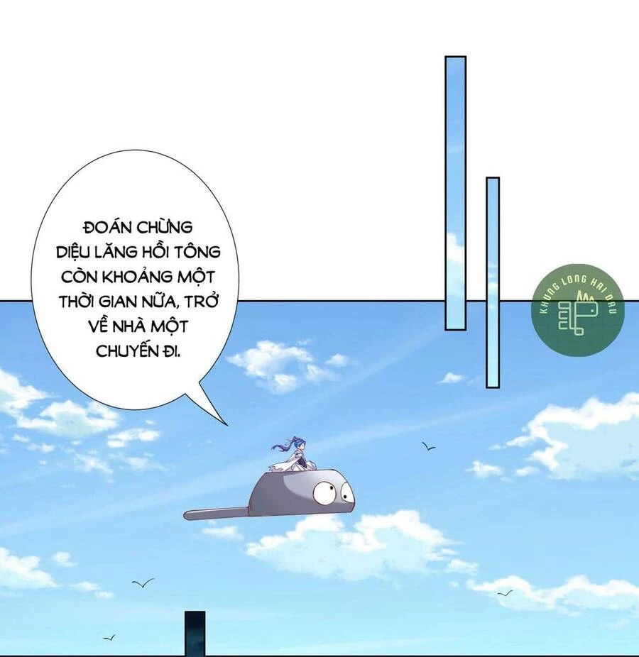 Đồ Đệ Của Ta Là Nữ Đế Chapter 19 - Trang 4