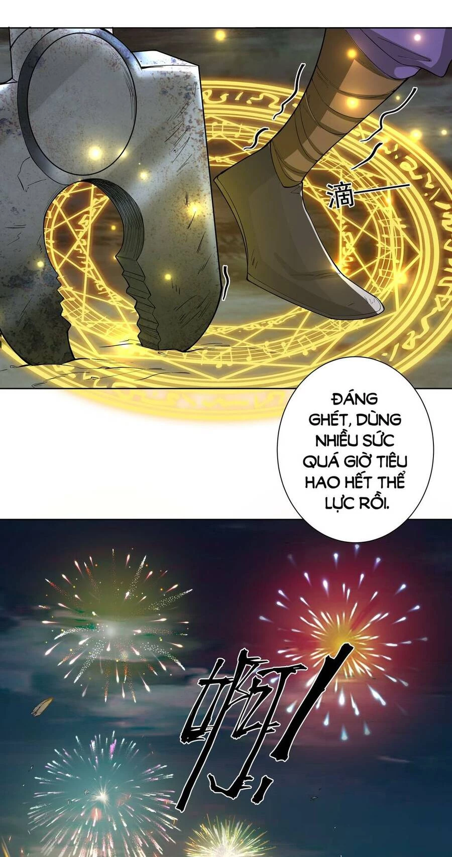 Đồ Đệ Của Ta Là Nữ Đế Chapter 20 - Next Chapter 21