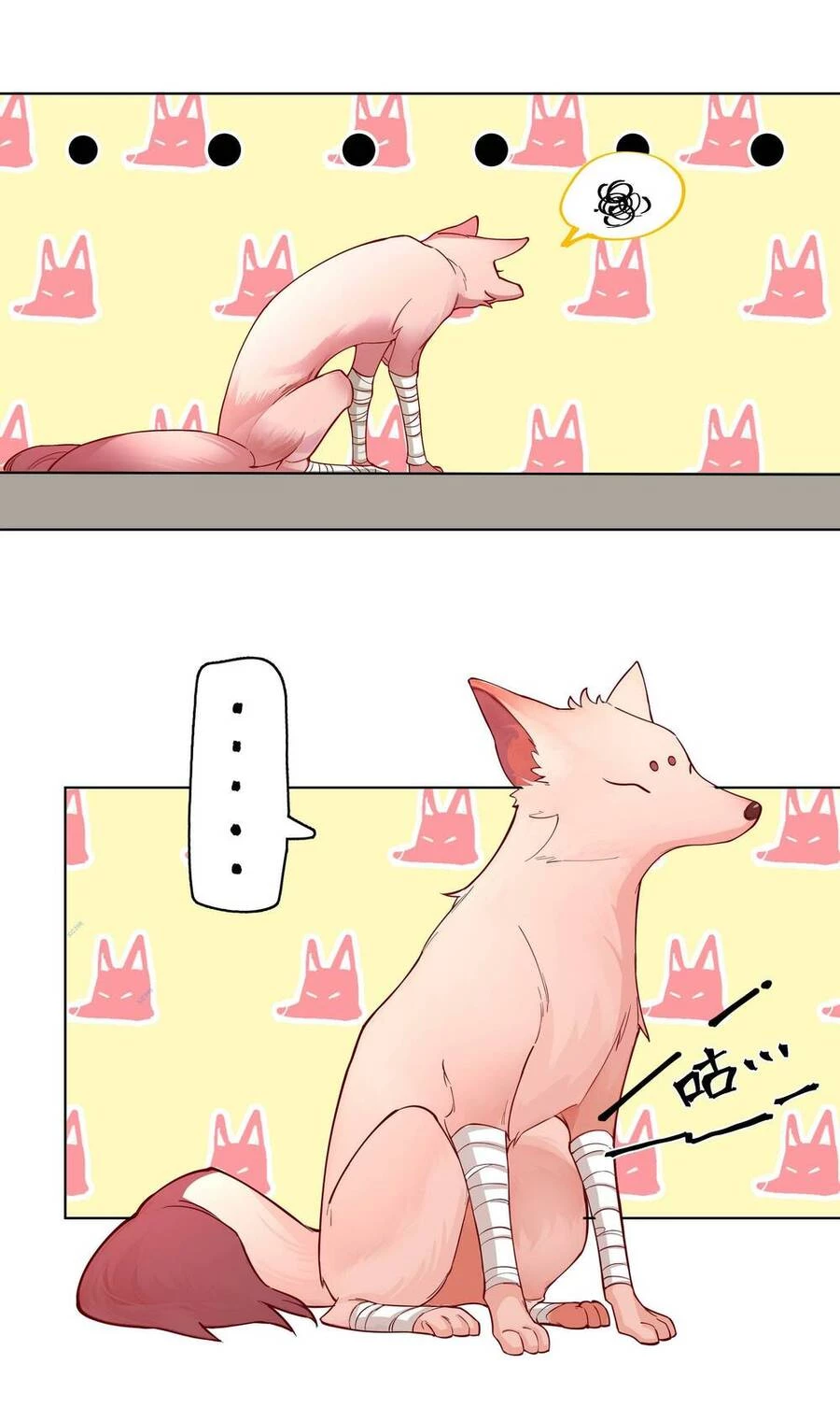 Đồ Đệ Của Ta Là Nữ Đế Chapter 21 - Next Chapter 22