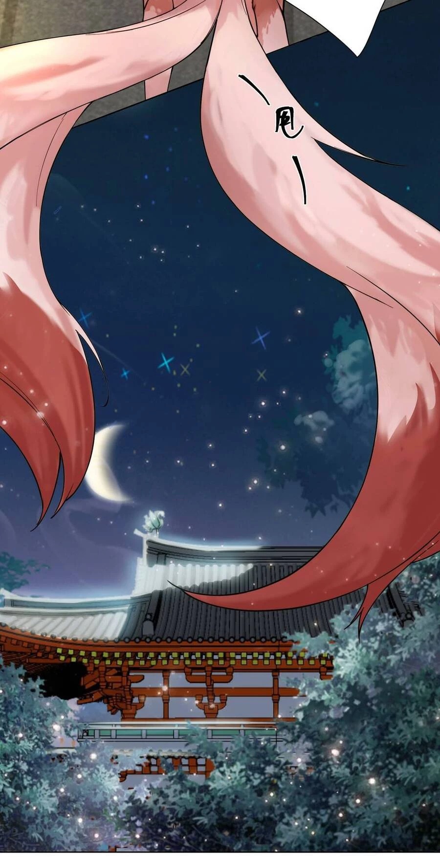 Đồ Đệ Của Ta Là Nữ Đế Chapter 21 - Next Chapter 22