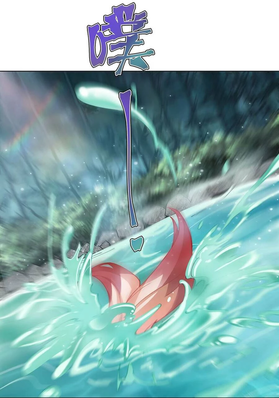 Đồ Đệ Của Ta Là Nữ Đế Chapter 21 - Next Chapter 22