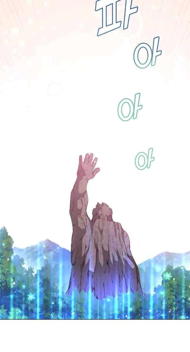 Anh Hùng Mạnh Nhất Trở Lại Chapter 139 - Trang 4