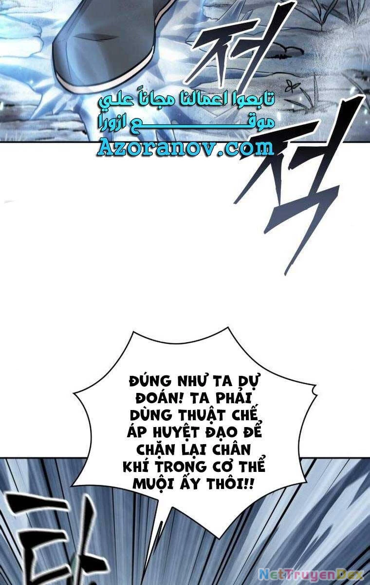 Ngã Lão Ma Thần Chapter 168 - Trang 4