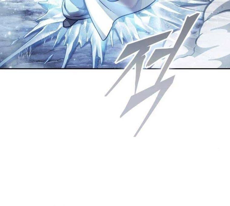 Ngã Lão Ma Thần Chapter 168 - Trang 4