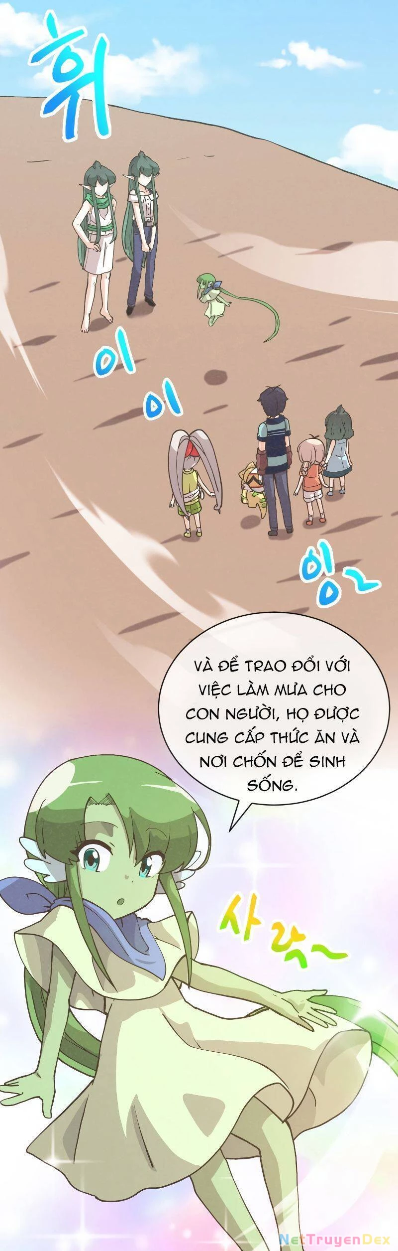 Nông Dân Linh Hồn Chapter 121 - Trang 2