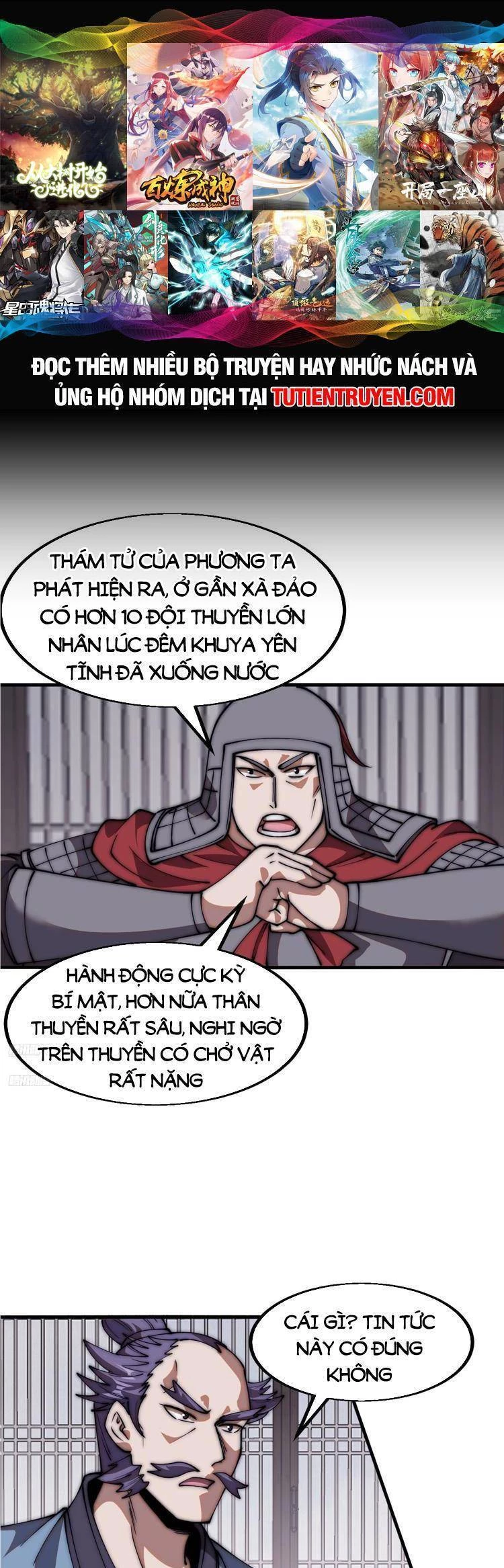 Ta Có Một Sơn Trại Chapter 700 - Trang 4
