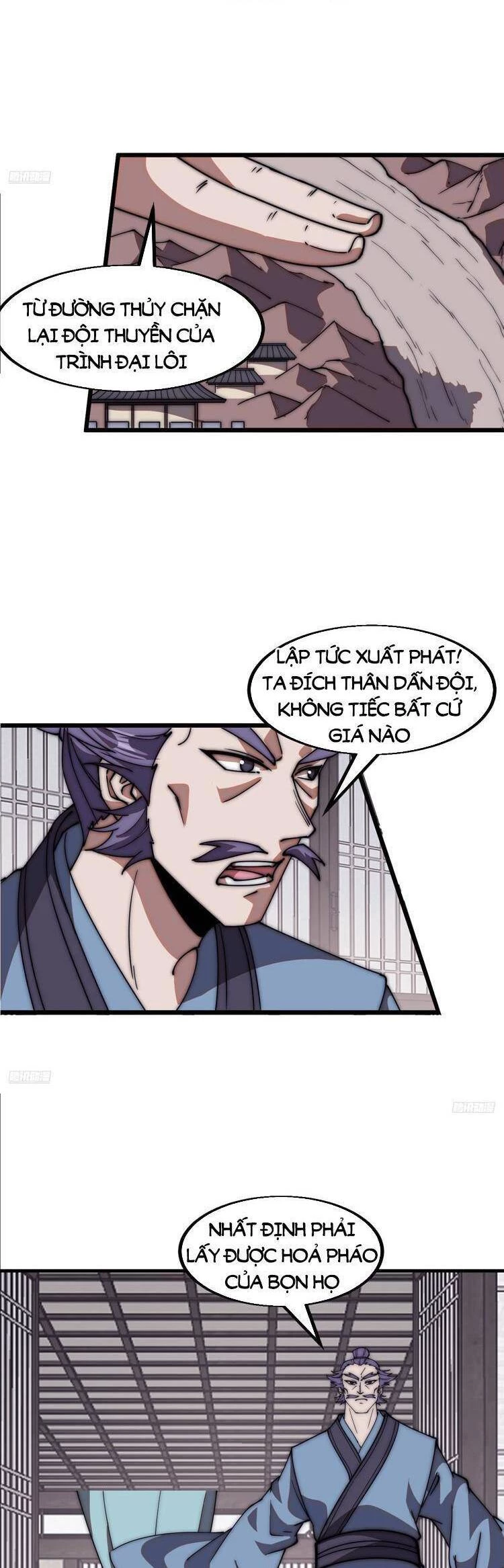 Ta Có Một Sơn Trại Chapter 700 - Trang 4