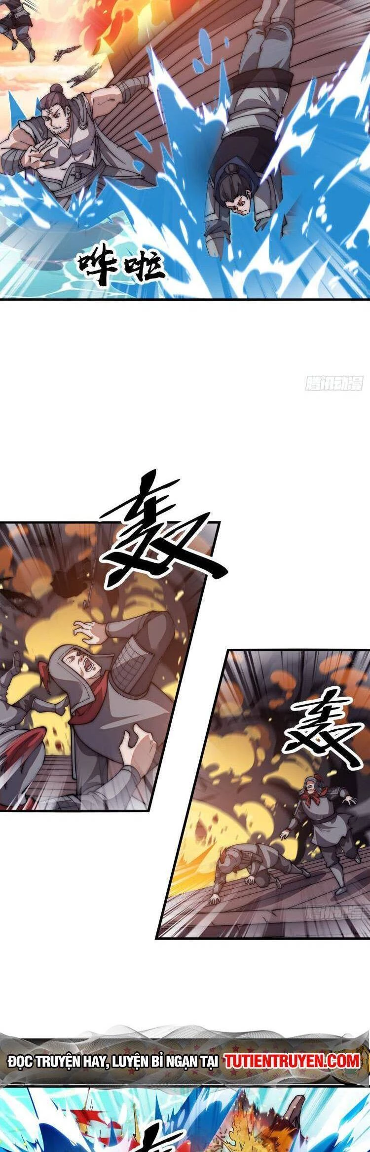 Ta Có Một Sơn Trại Chapter 703 - Trang 4