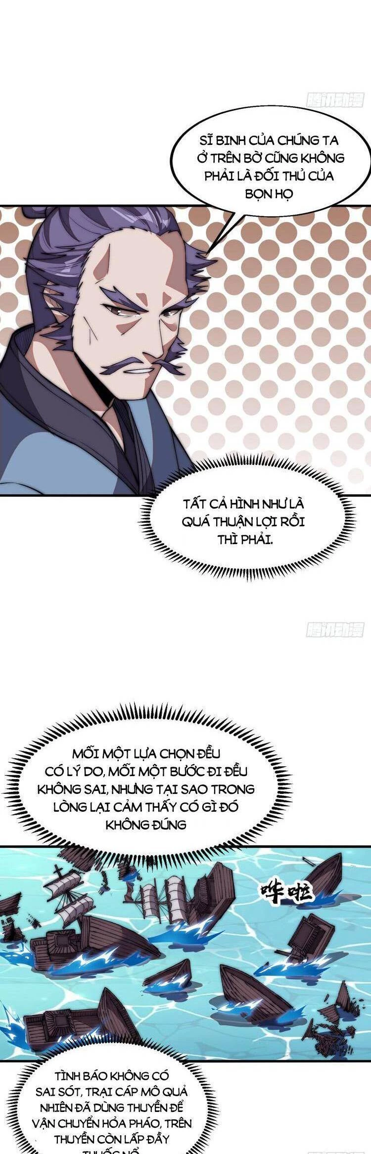 Ta Có Một Sơn Trại Chapter 703 - Trang 4