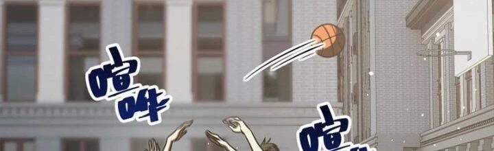 Toàn Cầu Cao Võ Chapter 220 - Trang 4