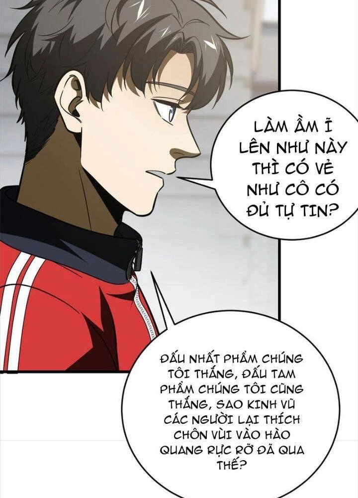Toàn Cầu Cao Võ Chapter 220 - Trang 4