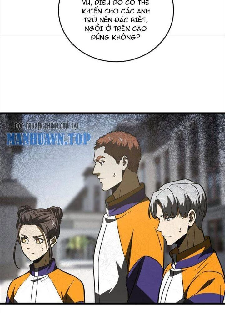 Toàn Cầu Cao Võ Chapter 220 - Trang 4