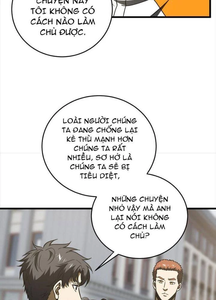 Toàn Cầu Cao Võ Chapter 220 - Trang 4