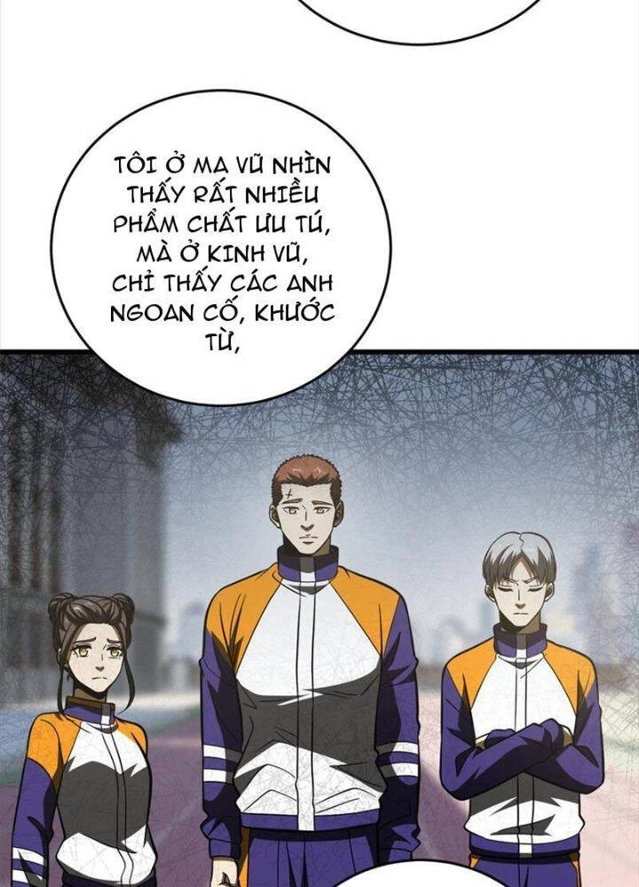 Toàn Cầu Cao Võ Chapter 220 - Trang 4