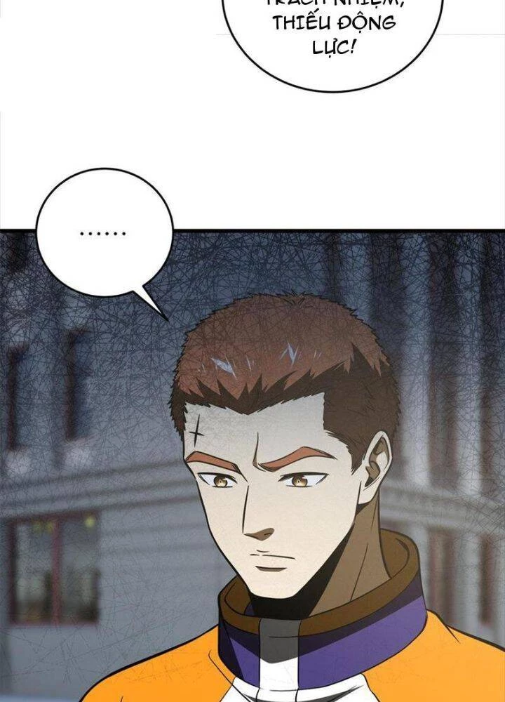 Toàn Cầu Cao Võ Chapter 220 - Trang 4