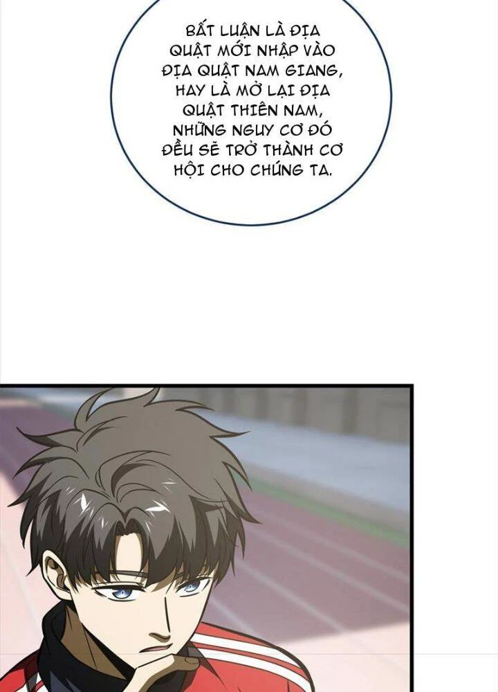 Toàn Cầu Cao Võ Chapter 220 - Trang 4