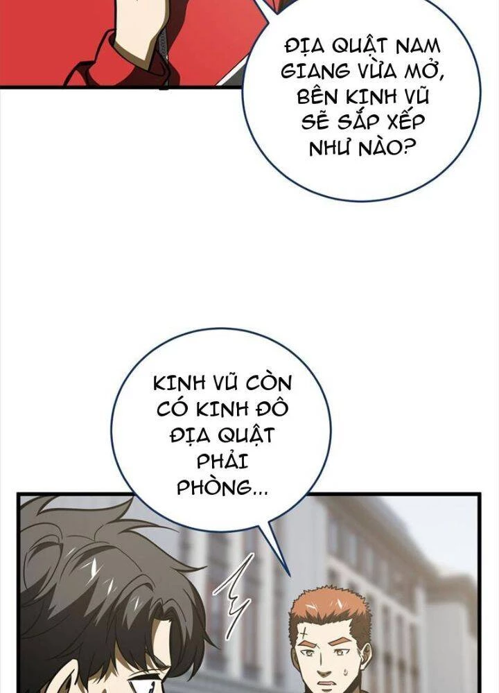 Toàn Cầu Cao Võ Chapter 220 - Trang 4