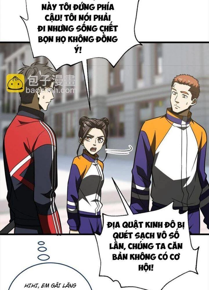 Toàn Cầu Cao Võ Chapter 220 - Trang 4