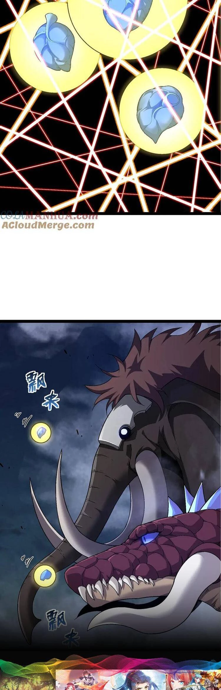 Chuyển Sinh Thành Liễu Đột Biến Chapter 98 - Trang 4