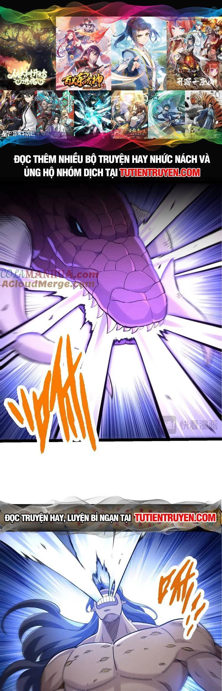 Chuyển Sinh Thành Liễu Đột Biến Chapter 99 - Trang 4