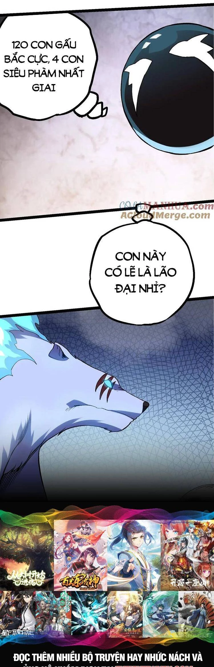 Chuyển Sinh Thành Liễu Đột Biến Chapter 99 - Trang 4