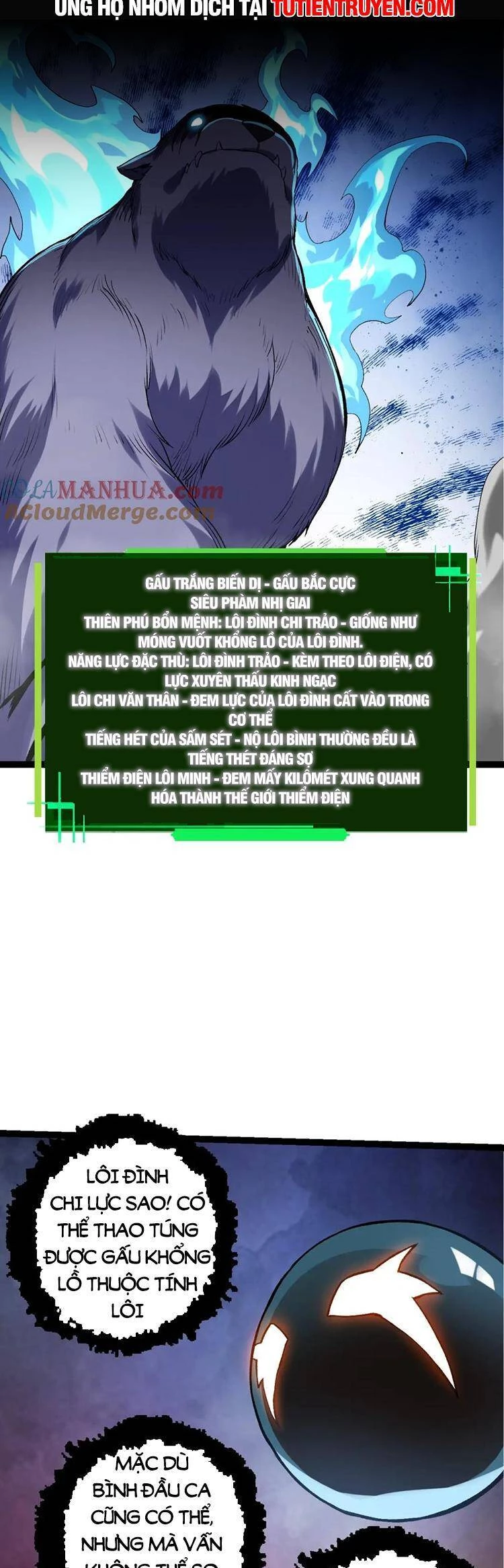 Chuyển Sinh Thành Liễu Đột Biến Chapter 99 - Trang 4