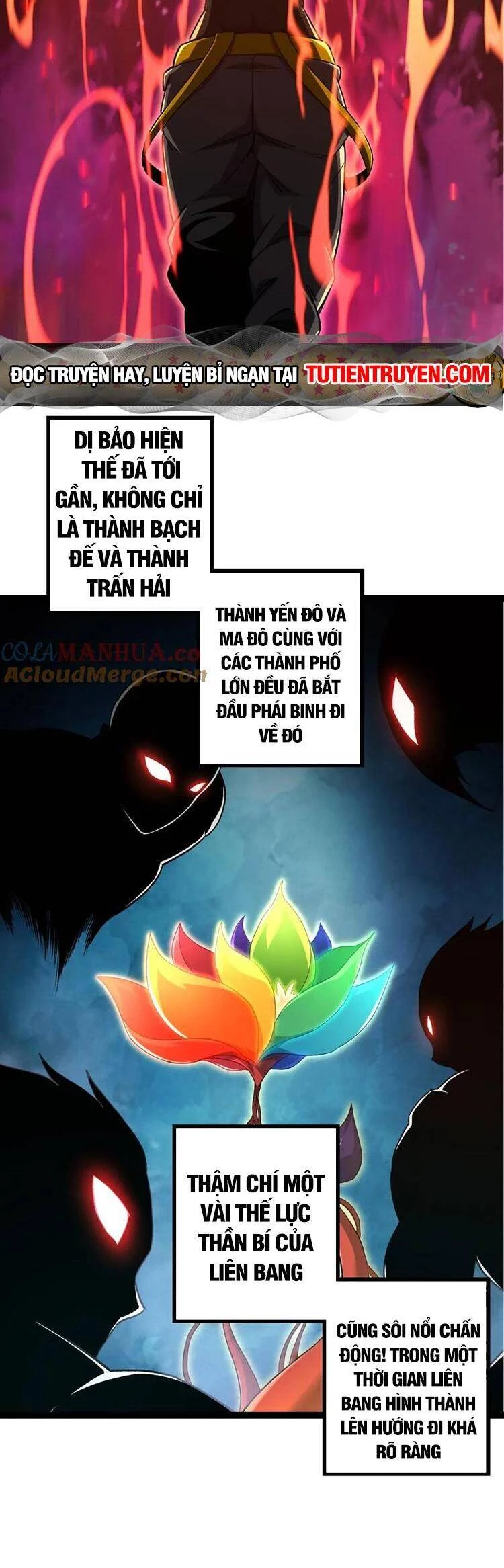 Chuyển Sinh Thành Liễu Đột Biến Chapter 100 - Trang 4