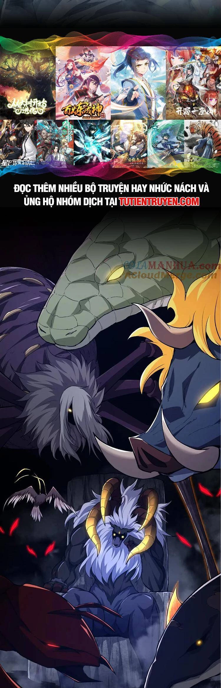 Chuyển Sinh Thành Liễu Đột Biến Chapter 100 - Trang 4