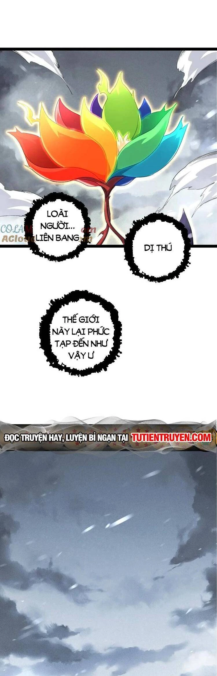 Chuyển Sinh Thành Liễu Đột Biến Chapter 100 - Trang 4