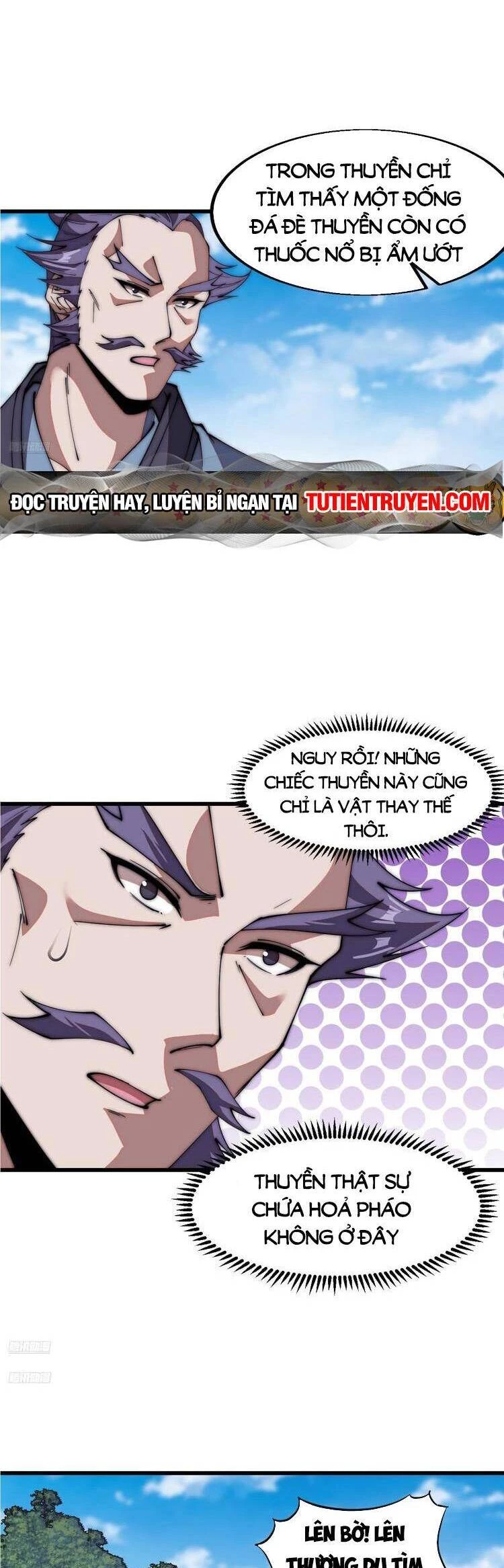 Ta Có Một Sơn Trại Chapter 706 - Trang 4