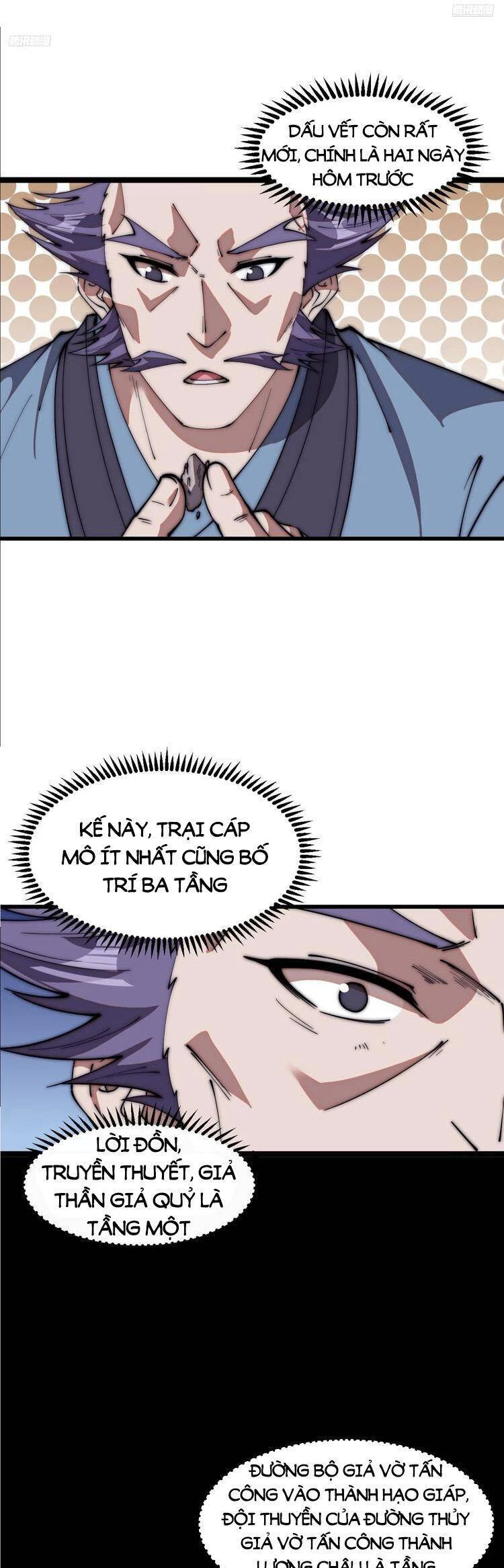 Ta Có Một Sơn Trại Chapter 706 - Trang 4